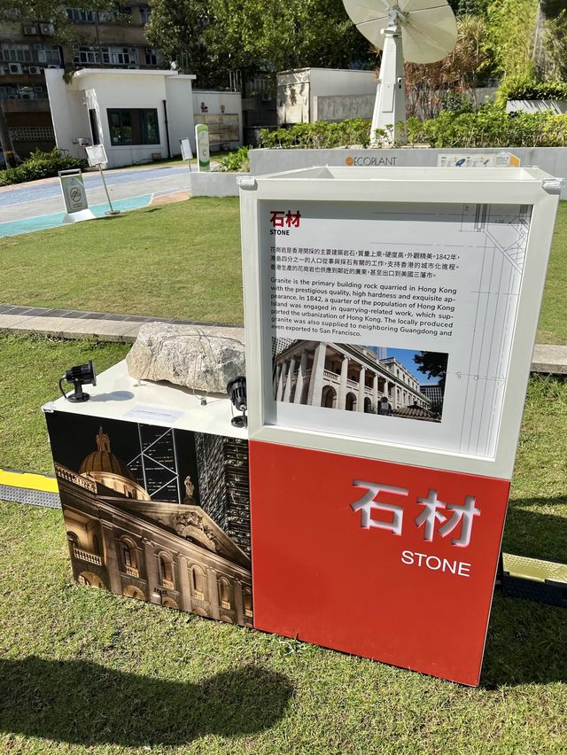 帶小朋友認識香港建造業