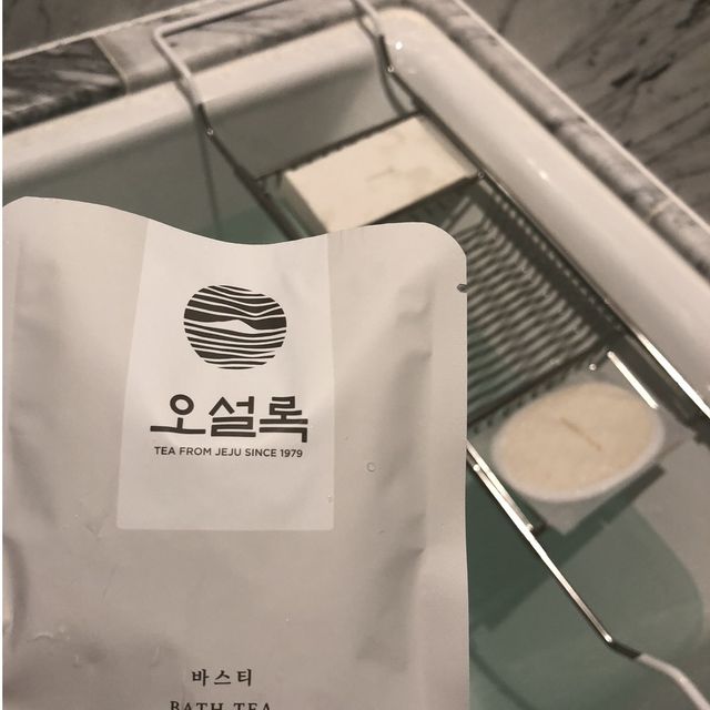 롯데 이그제큐티브 타워 