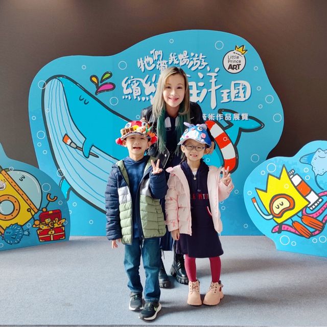 年度期待-「🎄🐳牠們帶我暢遊繽紛海洋王國」藝術作品展覽