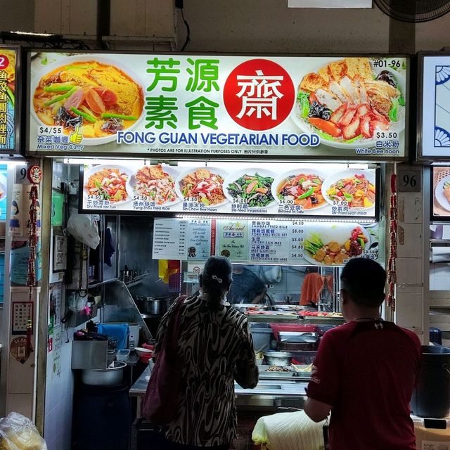North Bridge Road Market & Food Centre
