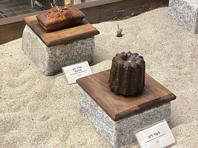 동탄 센트럴파크의 말차맛집 “쿠라티오”