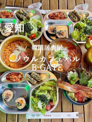 A super cute Korean restaurant in Tokoname, Aichi Prefecture