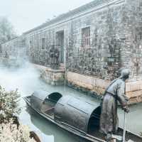 Ancient town of Ningbo