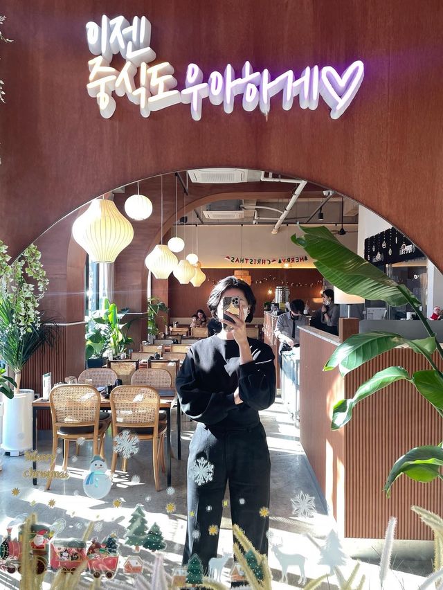 인테리어가 정말 고급스러운 수완지구 중식 맛집 노블차이✨