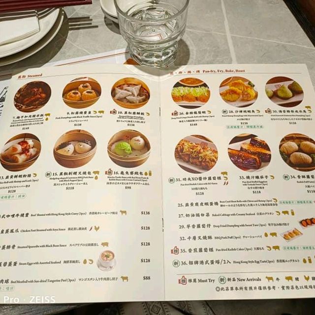 【新莊美食】點點心台灣新莊宏匯店，人潮滿滿的港點餐廳