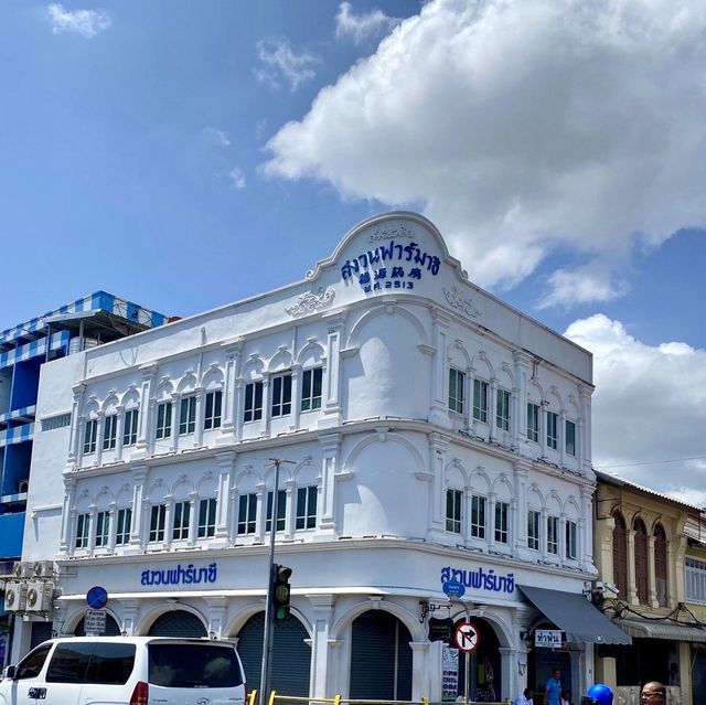 The Old Town - Phuket