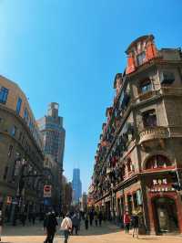 East Nanjing Road Pedestrian Street🏙