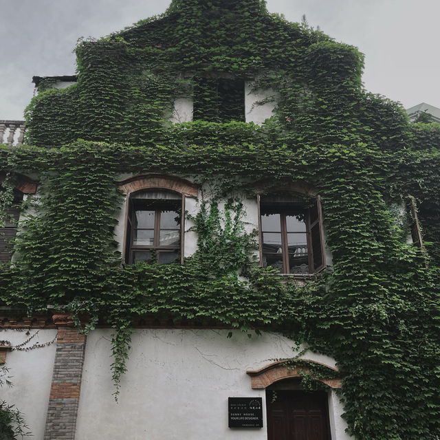 Dongqianhu 211 Creative Space, 📍Ningbo