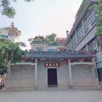 Siyue Academy 