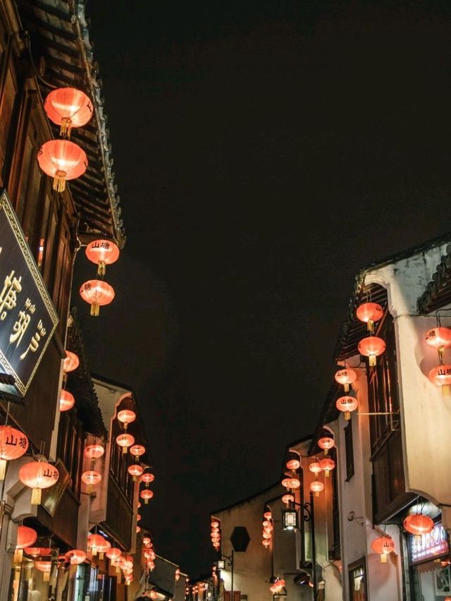 A Suzhou Classic 🧡