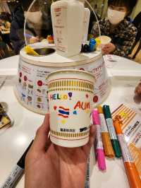 CUP NOODLES MUSEUM @ YOKOHAMA
