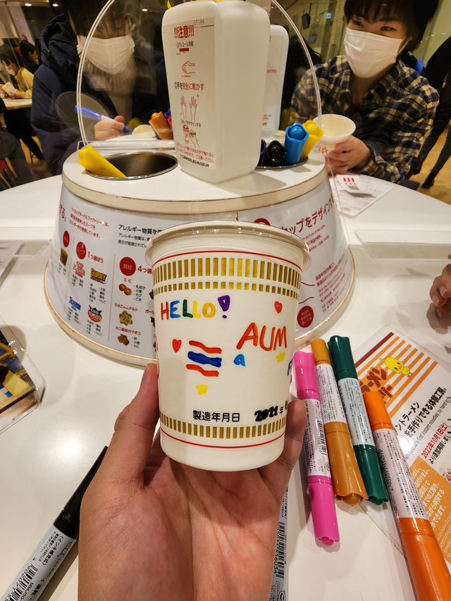 CUP NOODLES MUSEUM @ YOKOHAMA