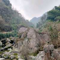Pujiang Shenli Gorge Sciense Area