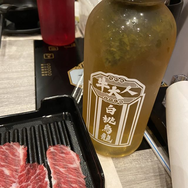 《牛大人台灣火鍋吃到飽 》觀塘