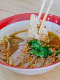  #ป้านิด - ก๋ ว ย เ ตี๋ ย ว ดู๋ ดี๋ 