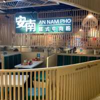 將軍澳正宗越式餐廳 擁有多款地道美食🍽 