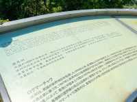 另一高處 落馬洲花園