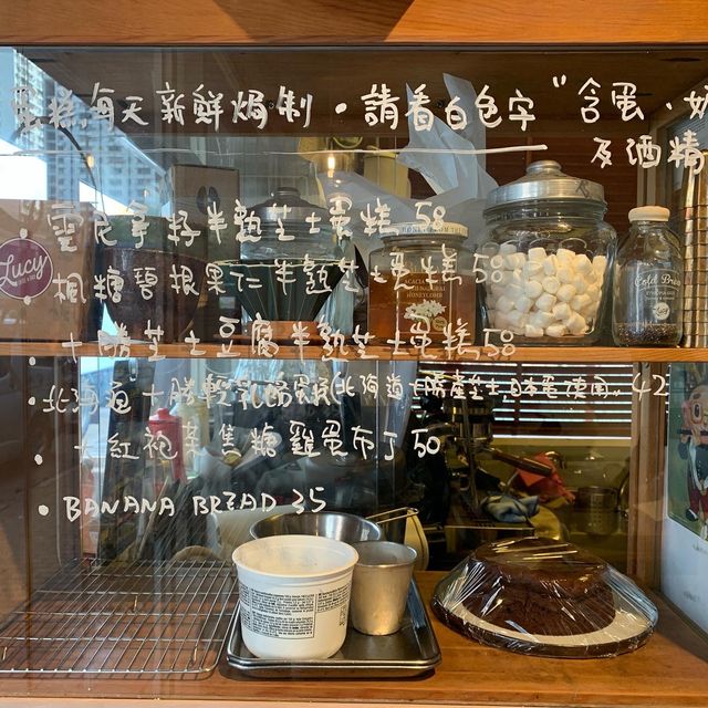 📍 Lucy Coffee N Food 【轉角甜品cafe】