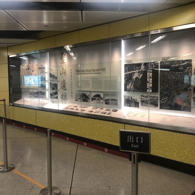 「聖山遺粹」專題展覽