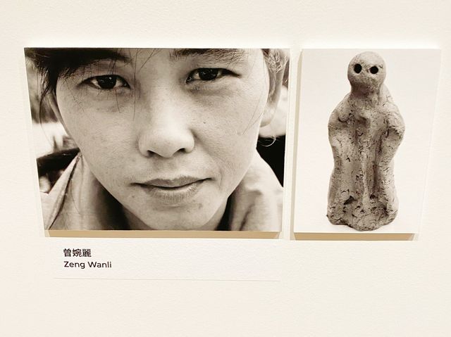 亞洲土地展覽