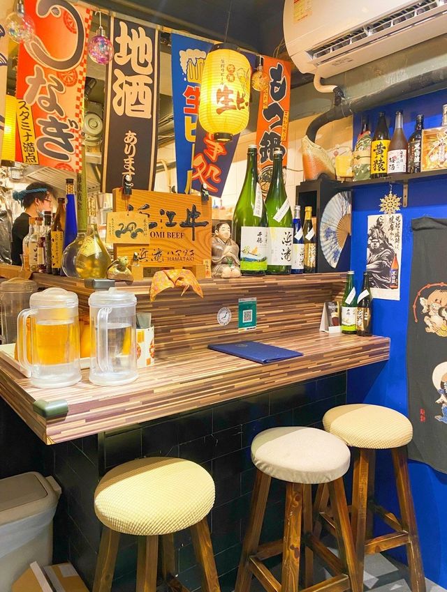 高質彷日居酒屋