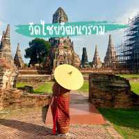 แต่งชุดไทยตามออเจ้า ไปชมวัดไชยวัฒนาราม 