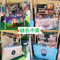 《COOL LA LA 夏日放電節 》齊齊放電