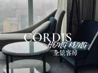 服務一流👍壯觀景色💪地點旺中帶靜💁🏻‍♂️居高臨下🤭CODIRS Hotel HK 康德思酒店