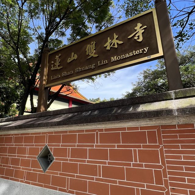 One of the oldest Buddhist Temple in SG