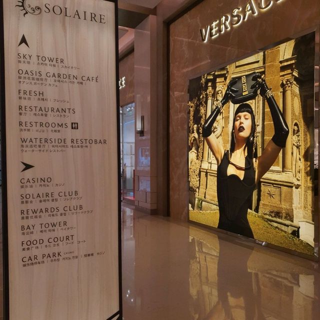 주소: Entertainment City, 1 Aseana Ave, Tambo, Parañaque, 1701