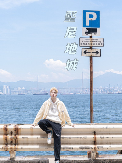 堅尼地城海邊|一個網紅聚集的地方|Trip.com 香港 堅尼地城海邊|一個網紅聚集的地方|Trip.Com 香港