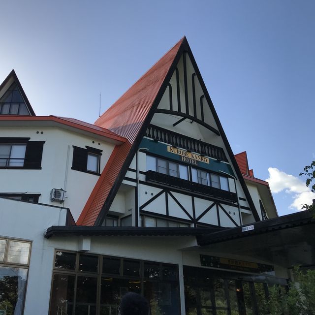🇯🇵推薦進入立山黑部前夜的住宿 — 黑部觀光酒店