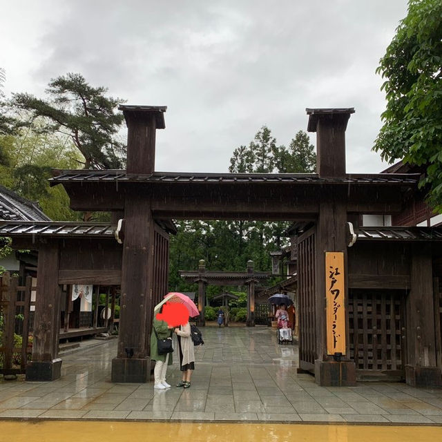 『  〜日光江戸村 🥷〜 』IN栃木