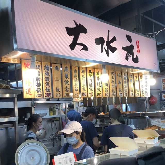 超平價的美食在水源市場🍱