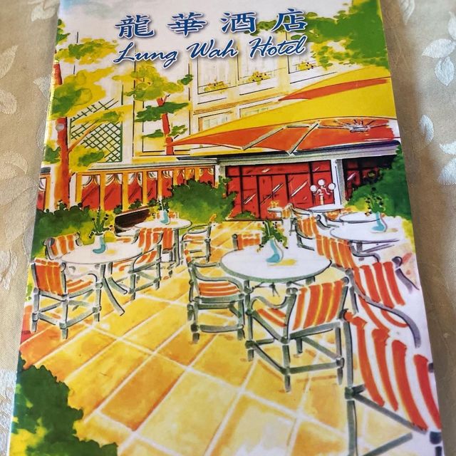 "香港著名餐廳,龍華酒店" "香港著名餐廳,龍華酒店"
