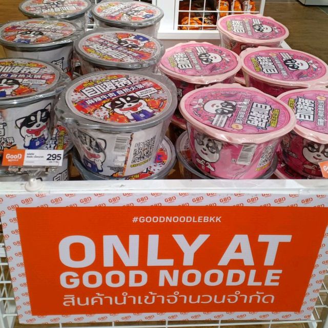 Good noodle คาเฟ่ noodles