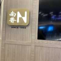 Nam Heong restaurant