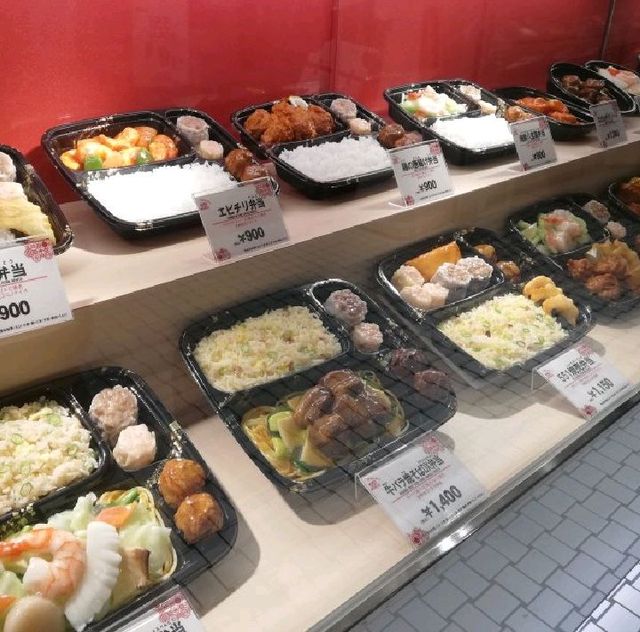 【大阪】関西来たら外せない土産✨🎁✨「551の豚まん&焼売❤️」