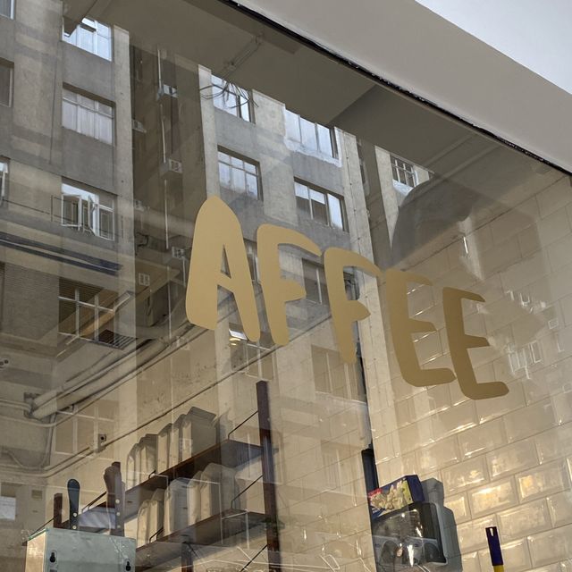 New @affeehk branch in Quarry Bay!