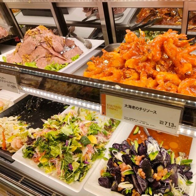 【大阪 難波】大阪なんば高島屋✨地下食料品売り場に行こ〜✨