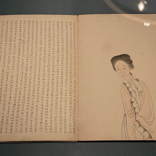 香港文化博物館🌅南京博物院特別展「眾裡尋她」
