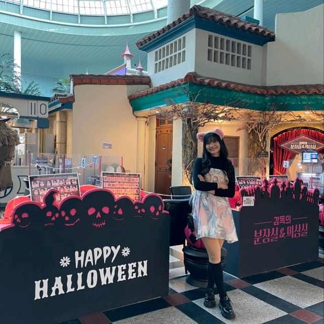 Lotte World 