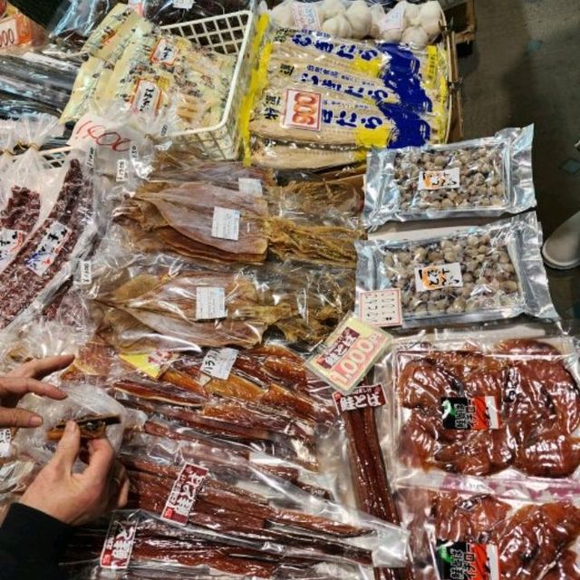 아오모리 교사이센타  아오모리 어시장