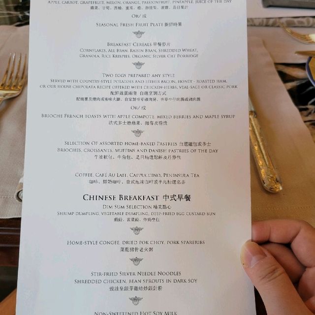 前所未有既跳樓優惠：半島酒店