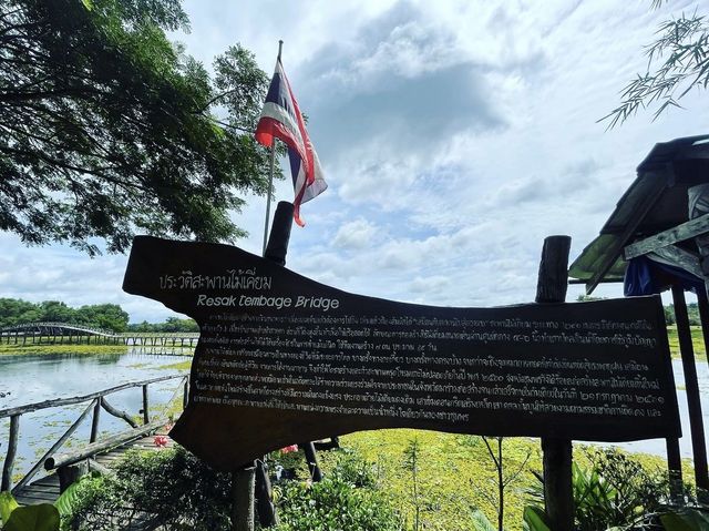 สะพานไม้เคี่ยมแหล่งธรรมชาติใกล้ทะเลชุมพร