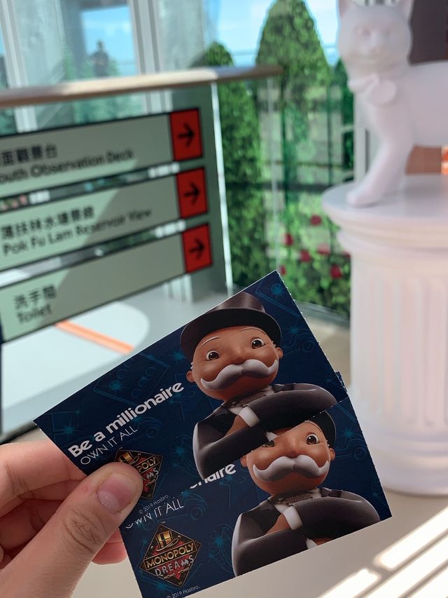 生日優惠之大富翁夢想世界