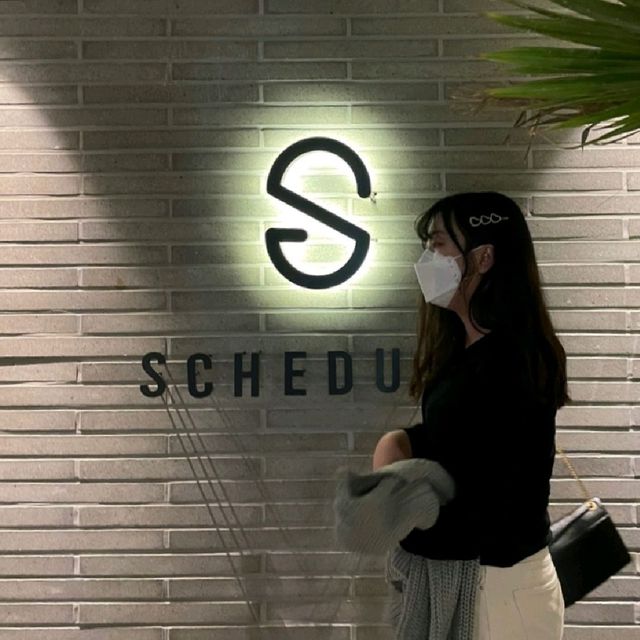 파티는 럭셔리 한 곳에서, 해운대 스케줄