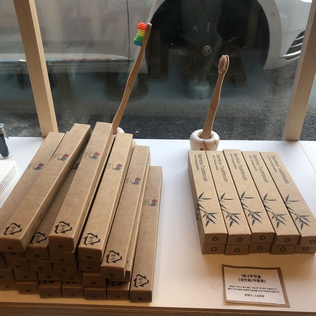 춘천 제로웨이스트샵 요선당