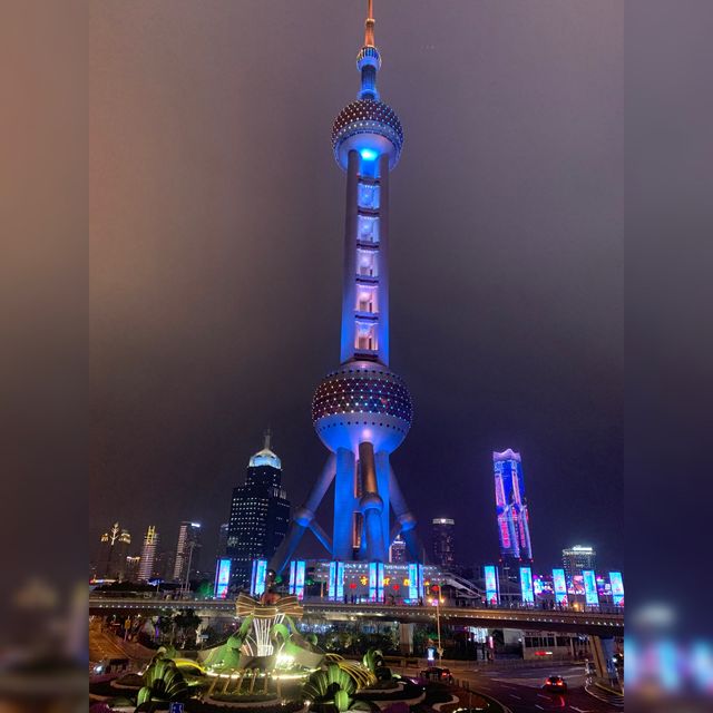 東方明珠