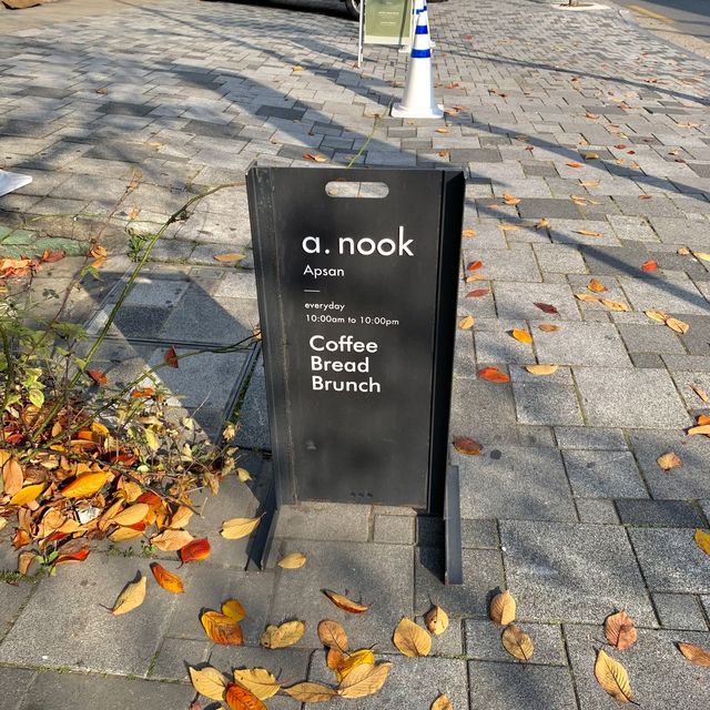 [🇰🇷, 대구] 앞산 핫플 뷰맛집 카페, 아눅앞산 🍂